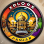 Xplore Panjab