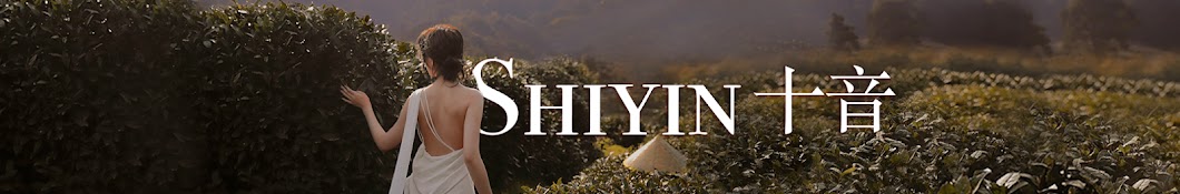 Shiyin 十音 Official Channel Banner