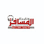 Radio El Moussafer 