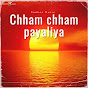 Padhan Music - Topic