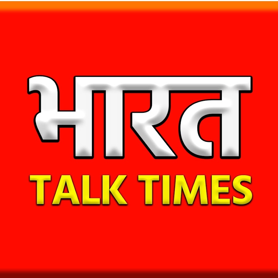 Bharat Talk Times - YouTube