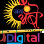 Jay Ambe Digital Studio