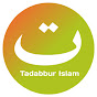 Tadabbur Islam