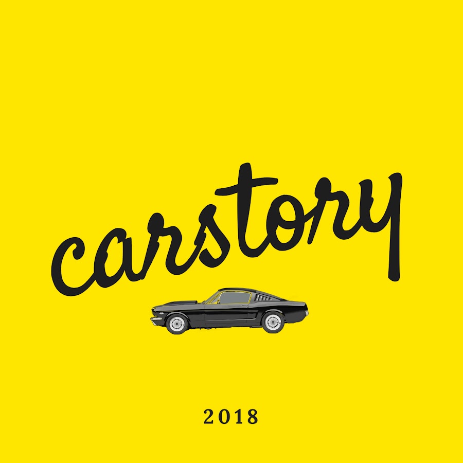 Carstory deals