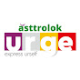 Asttrolok Urge