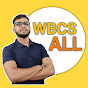 WBCS ALL