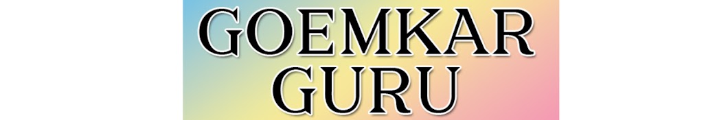 Goemkar Guru