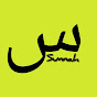 Sunnah Official