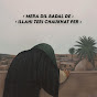 Umar Zaad - Topic