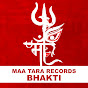 MTR - Bhakti