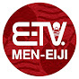 MEN-EIJI公式チャンネル   E-TV