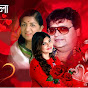 Bangla Collection