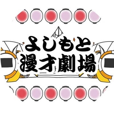 UC1HFvQiR8x712JlMZftYfMA