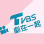 TVBS Drama