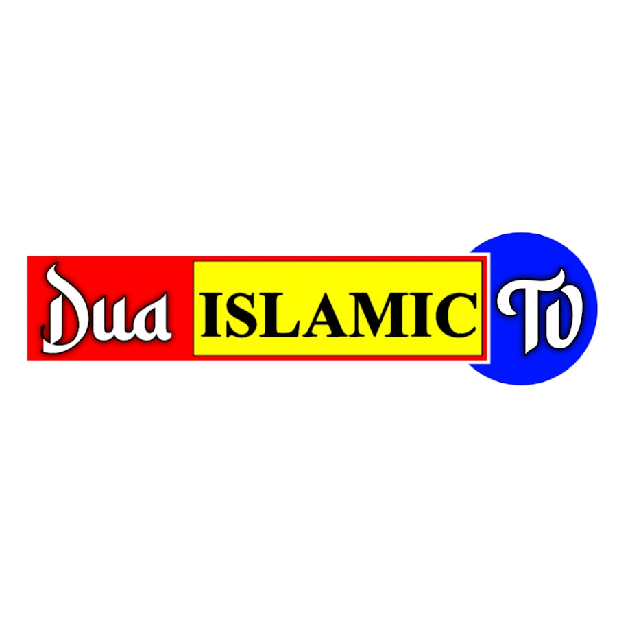 Dua Islamic Tv
