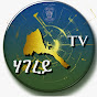 HAGEREY TV ሃገረይ TV