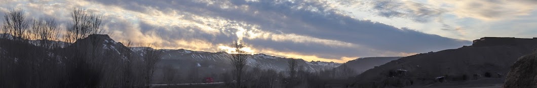 Village Landscape