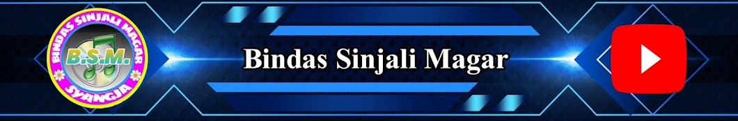 Bindas Sinjali Magar