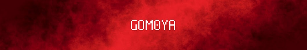 gom0ya