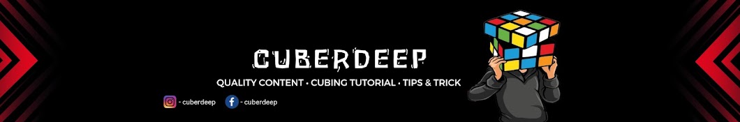 CuberDeep