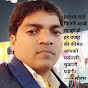 The Lal Bihari Saurabh Official 