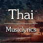 Thaimusic Lyrics