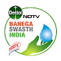 Banega Swasth India