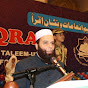 Molana Ashraf Ali Khan