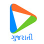 Hungama Gujarati