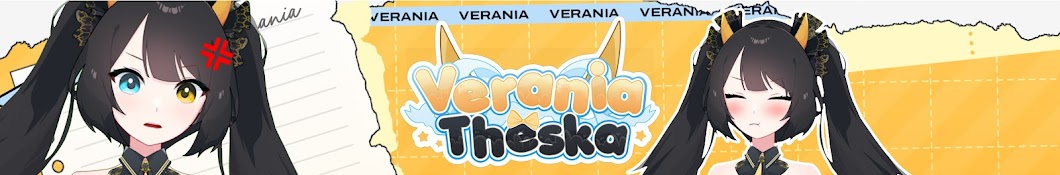 Verania Theska【Carea Team】