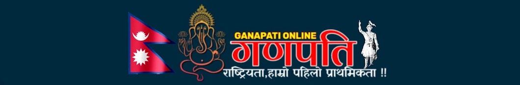 GANAPATI CLICK