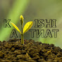 Krishi Tantra