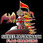 SHREE JAGANNATH TEMPLE’S FLAG