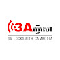 3A Locksmith Cambodia