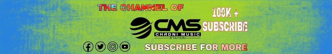 Chadni Music Station