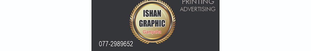 Ishan Graphic Gampaha