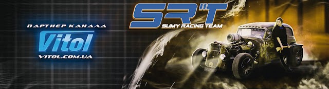 Sumy Racing Team