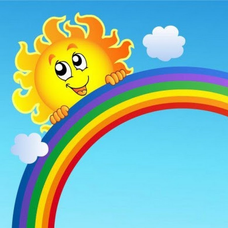 Мкдоу радуга. Радуга рисунок. Радуга и солнце. Солнышко и Радуга. Радуга для детей.