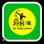 Johar tech news 