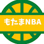 motama NBA Player Guide