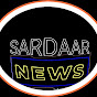 SARDAAR NEWS 