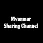 Myanmar Sharing Channel