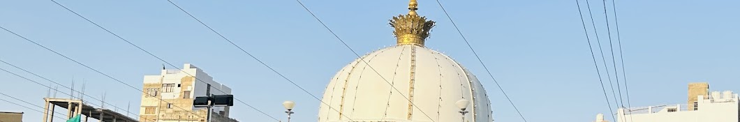 Ajmer sharif dargha