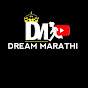 Dream Marathi