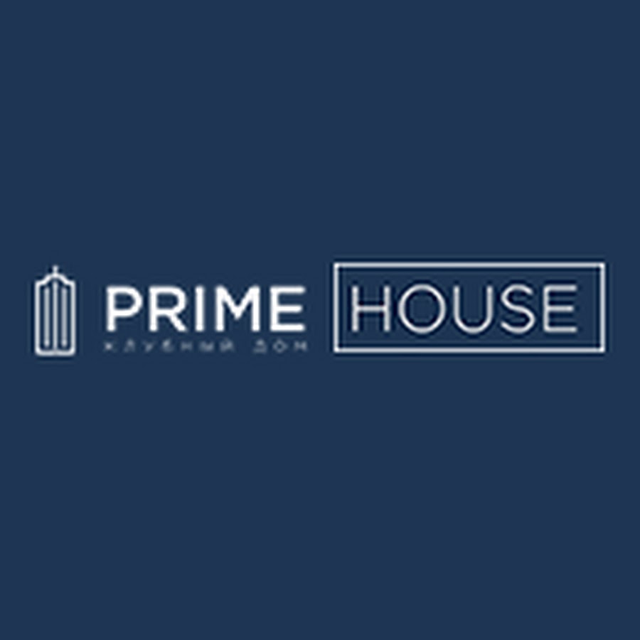 PRIME HOUSE. Клубный дом - YouTube