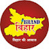 BRAND BIHAR