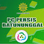 MEDIA CENTER PC PERSIS BATUNUNGGAL