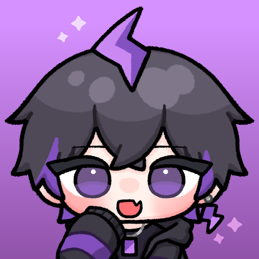 はるかな
