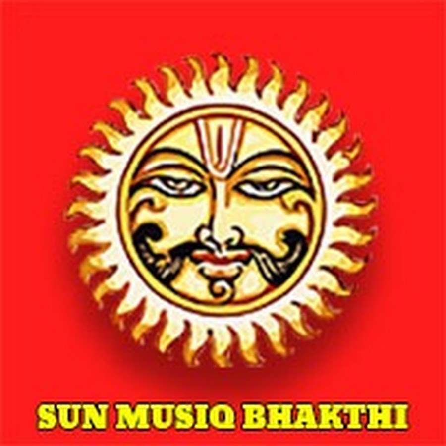SUN MUSIQ BHAKTHI
