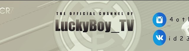 LuckyBoy_TV